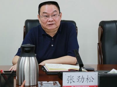 赣锋锂业到地矿集团交流座谈_下层动态_新闻中心_J9集团有限责任公司