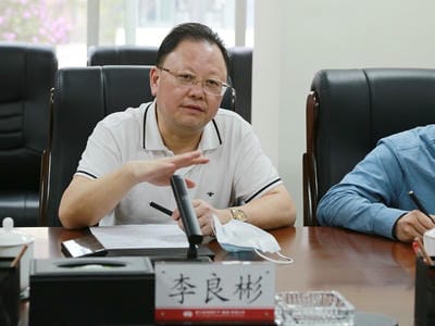 赣锋锂业到地矿集团交流座谈_下层动态_新闻中心_J9集团有限责任公司