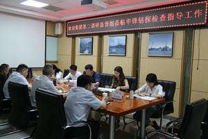 J9集团·(中国)官网 -首页