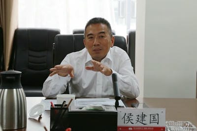 地矿集团与中国银行四川省分行召开银企交流座谈会_下层动态_新闻中心_J9集团有限责任公司