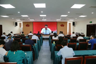 地矿集团组织加入省第十二次党代会精神宣讲视频聚会_红色堡垒_党建群团_J9集团有限责任公司