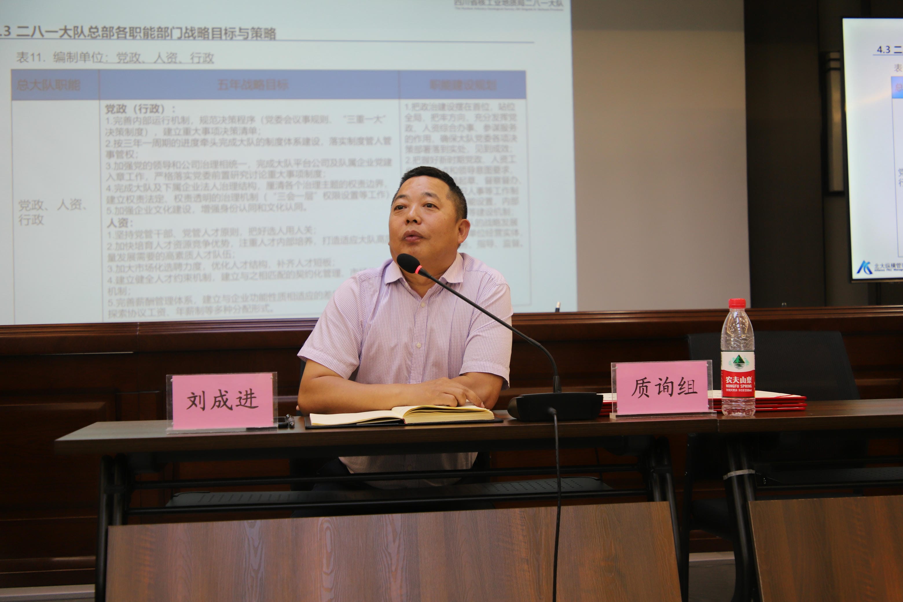 J9集团·(中国)官网 -首页