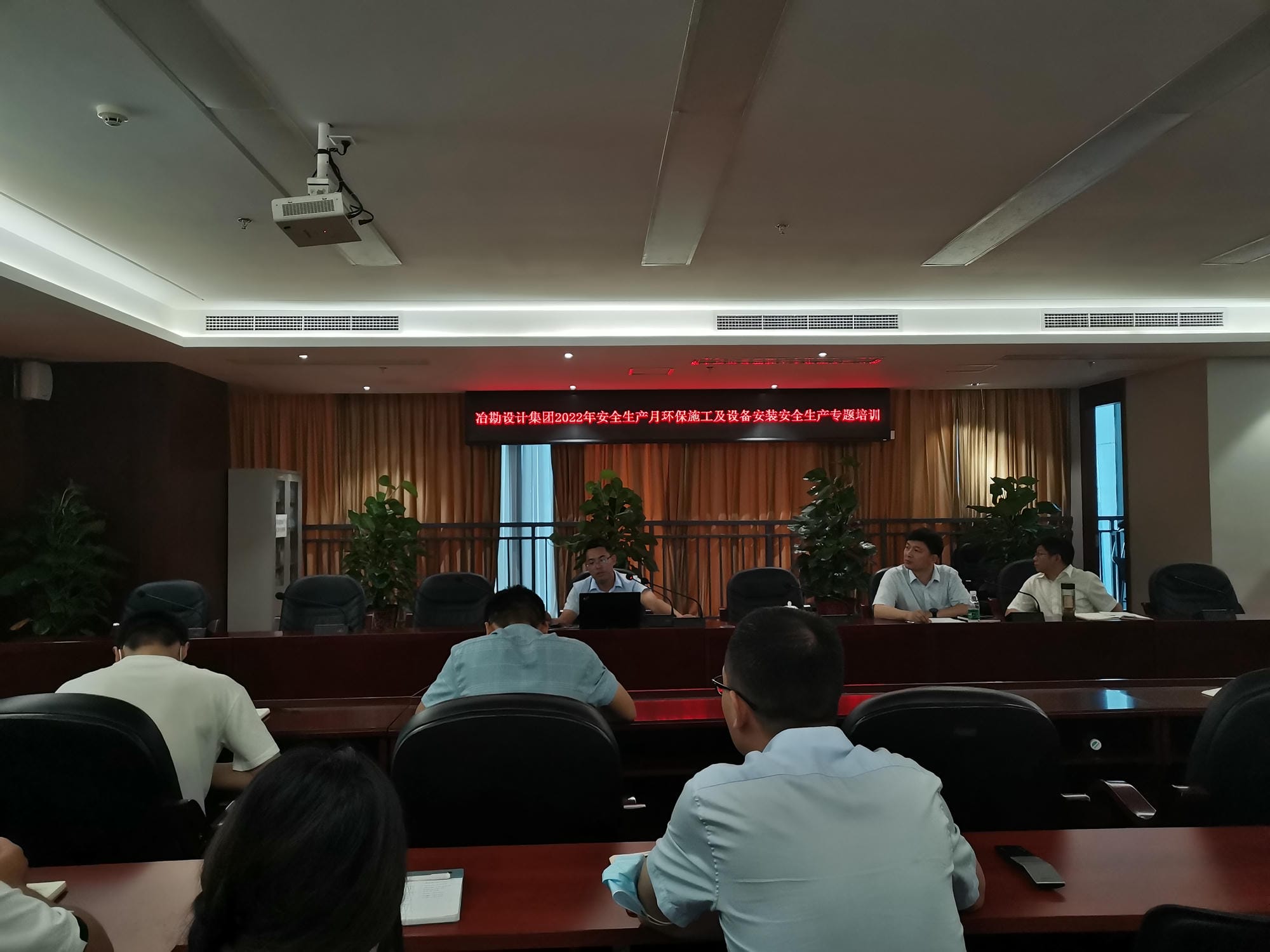J9集团·(中国)官网 -首页
