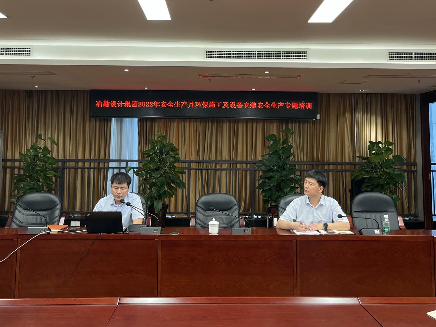 J9集团·(中国)官网 -首页