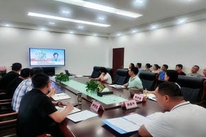 J9集团·(中国)官网 -首页