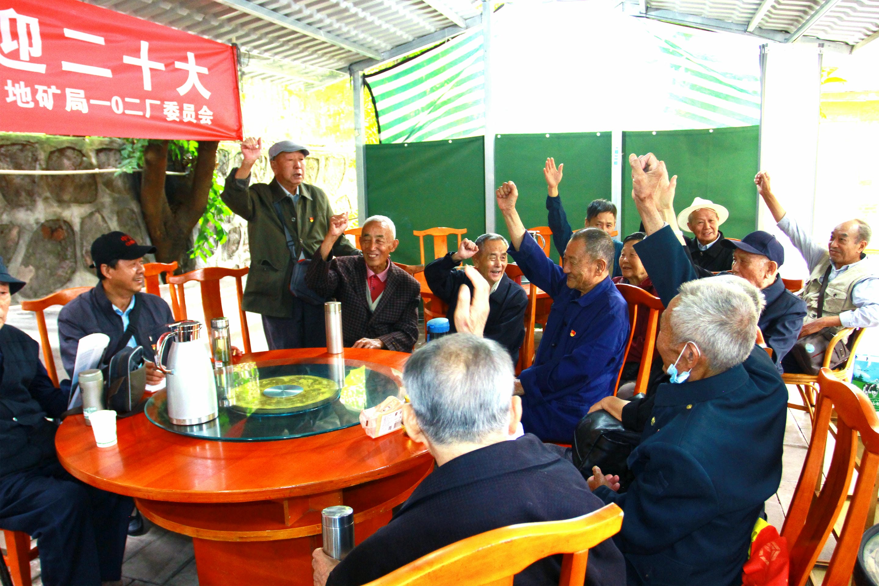 J9集团·(中国)官网 -首页