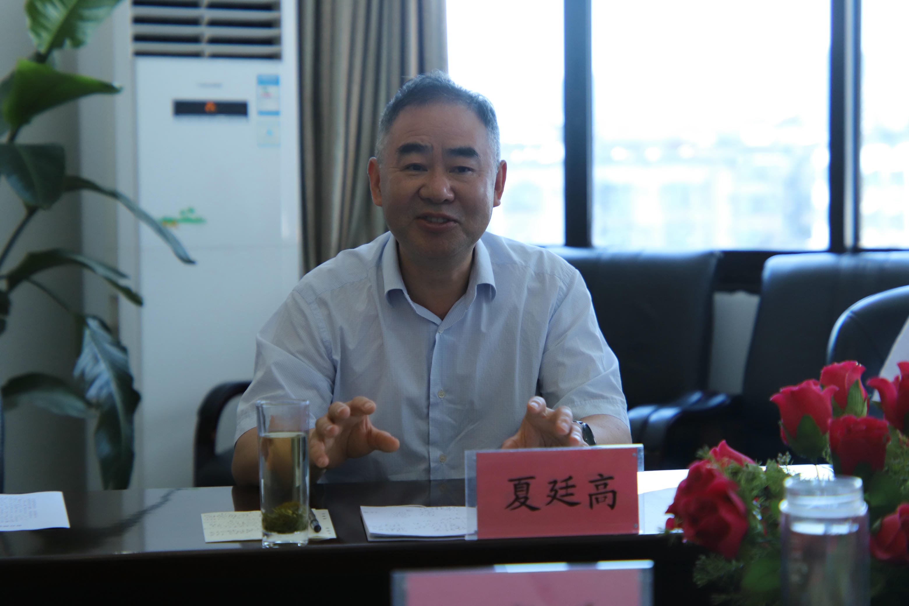J9集团·(中国)官网 -首页