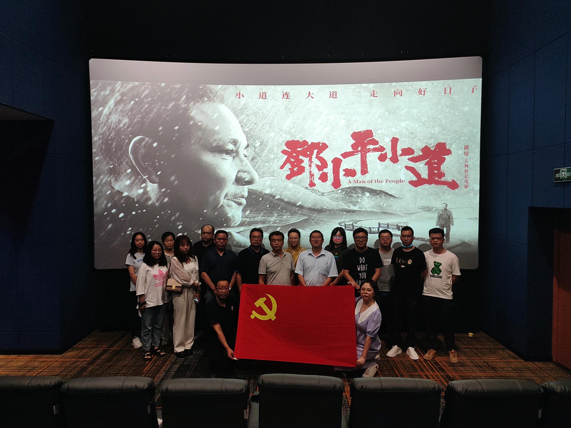 J9集团·(中国)官网 -首页