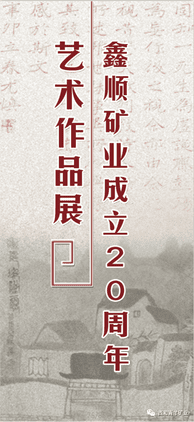 J9集团·(中国)官网 -首页