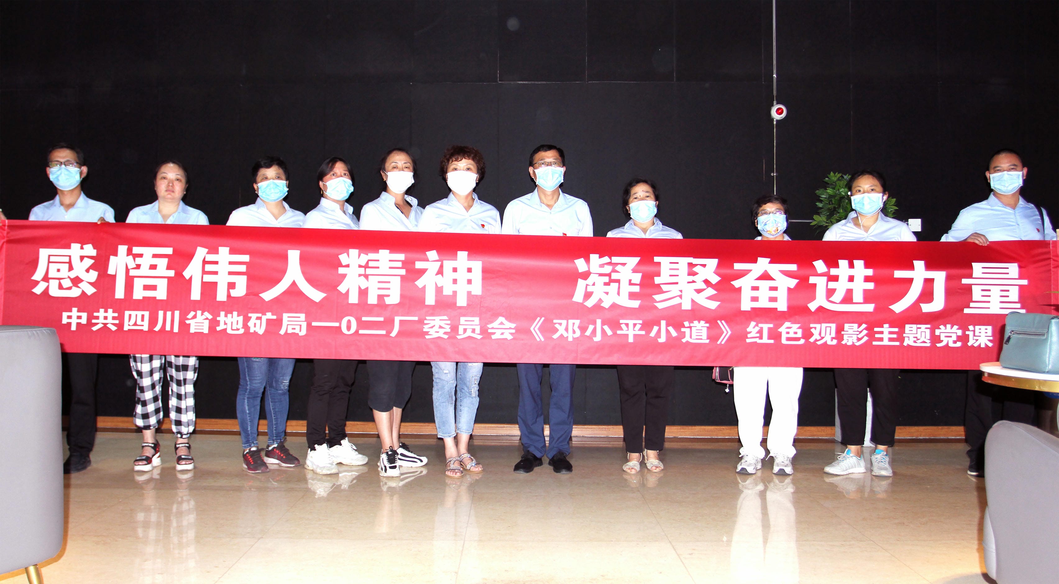 J9集团·(中国)官网 -首页