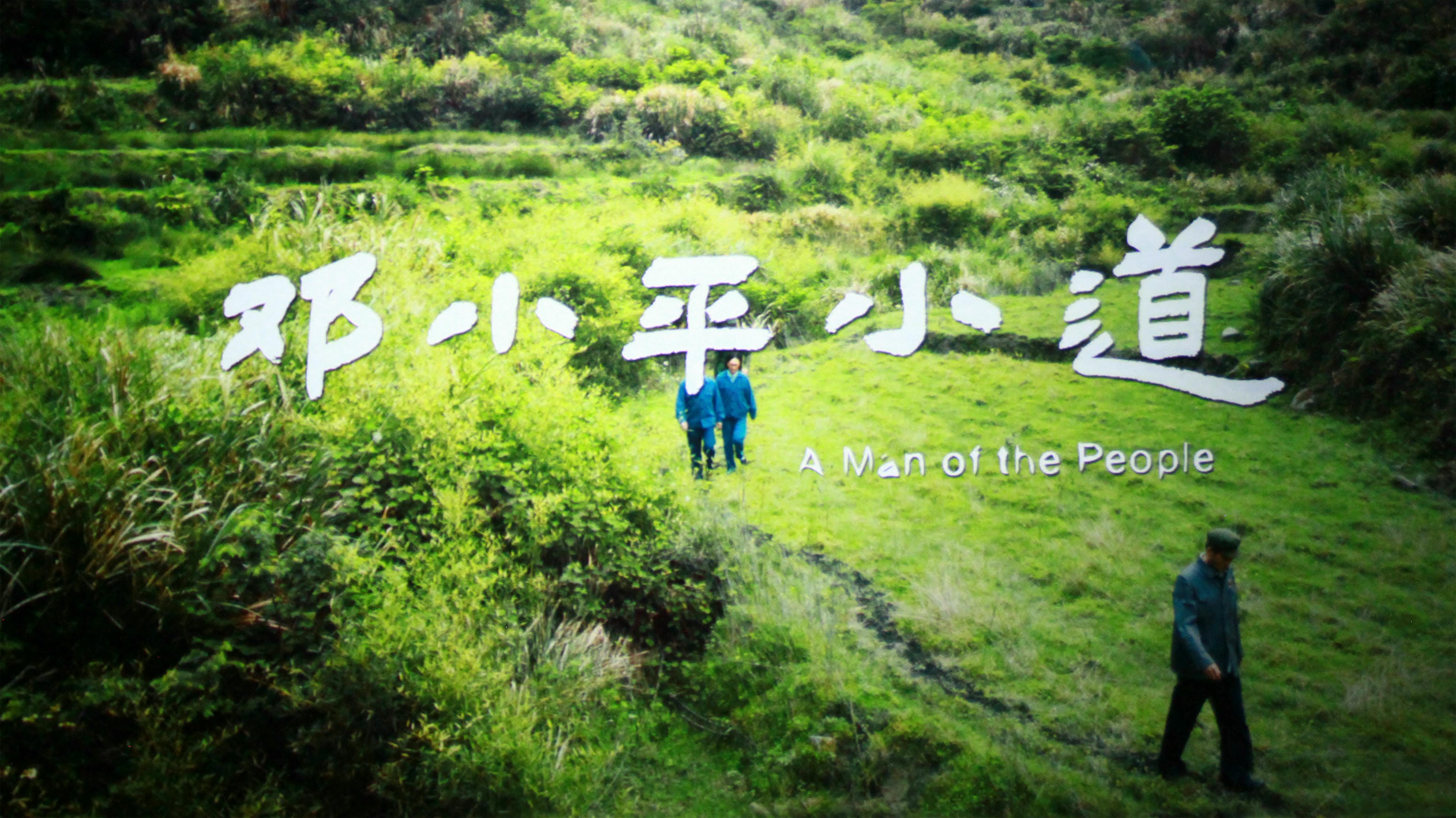 J9集团·(中国)官网 -首页