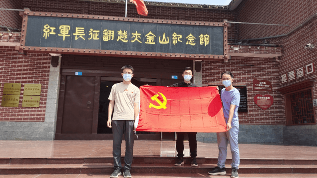 J9集团·(中国)官网 -首页