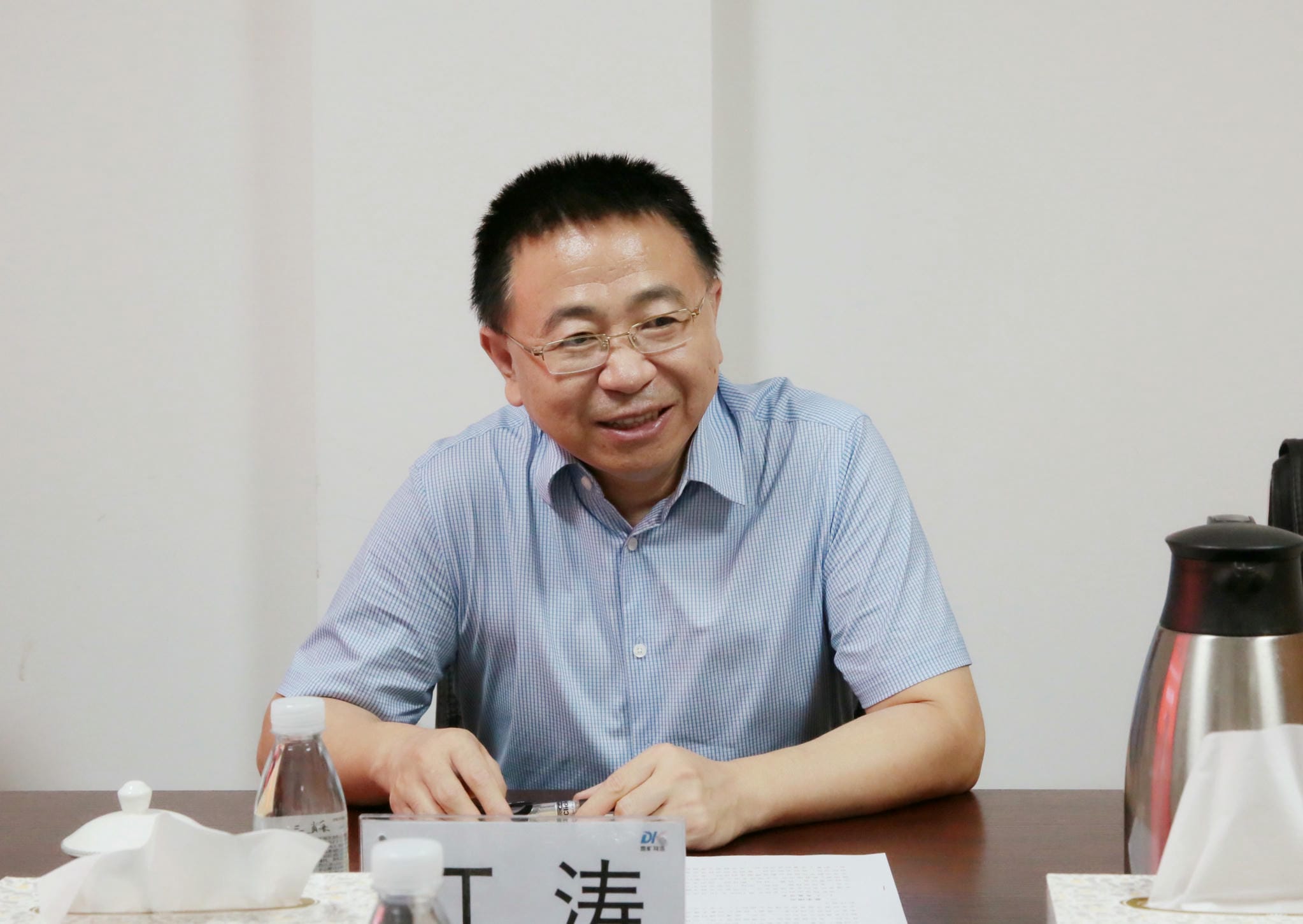 J9集团·(中国)官网 -首页