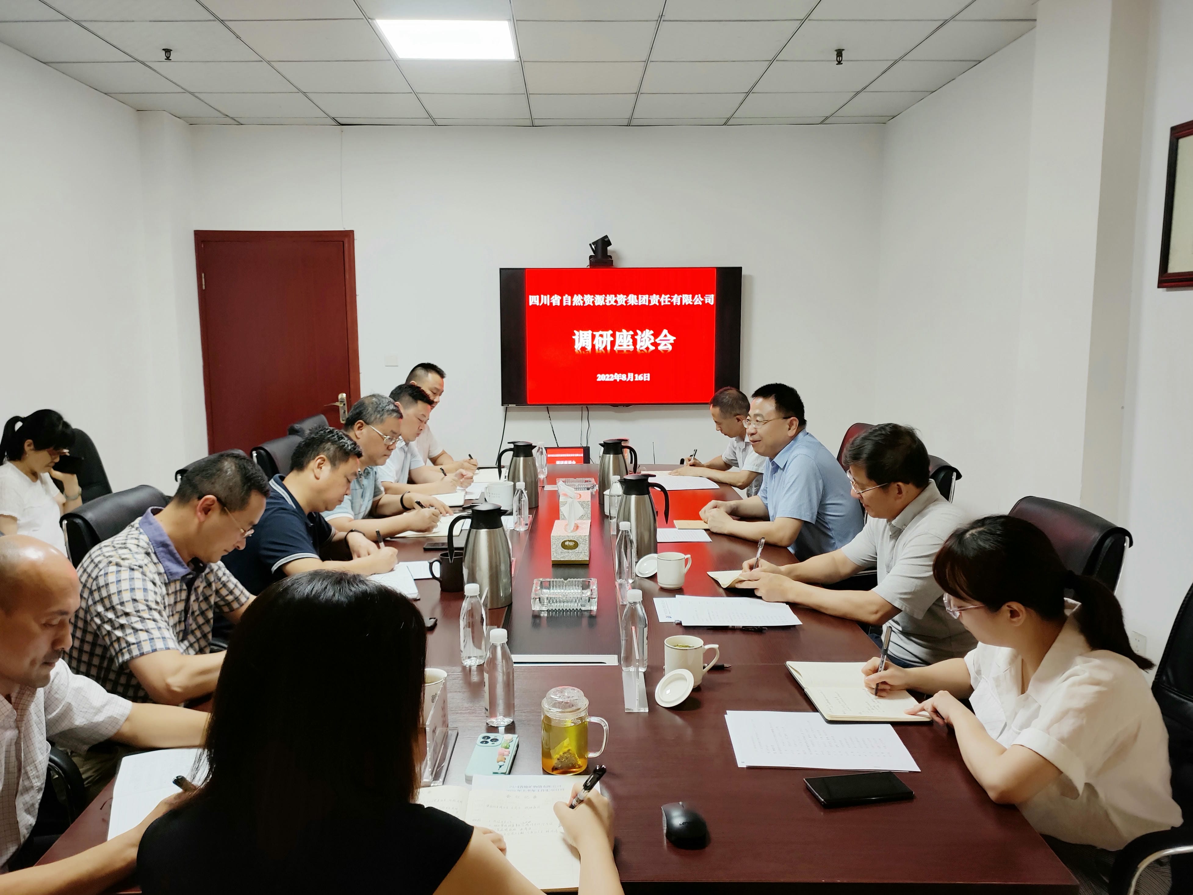 J9集团·(中国)官网 -首页