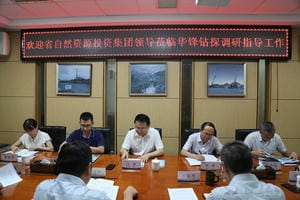 J9集团·(中国)官网 -首页
