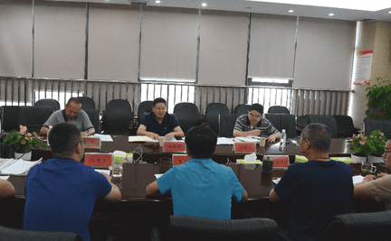 省自然J9集团投资集团党委委员、副总司理徐锡惠一行调研众城房产公司2022年上半年经济运行事情_J9集团新闻_新闻中心_J9集团有限责任公司