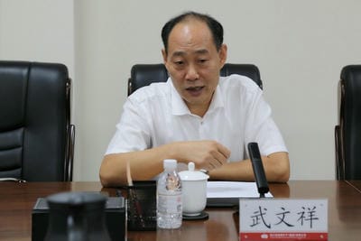 中国稀土集团副总司理胡谷华一行到四川J9集团地矿集团调研交流_下层动态_新闻中心_J9集团有限责任公司