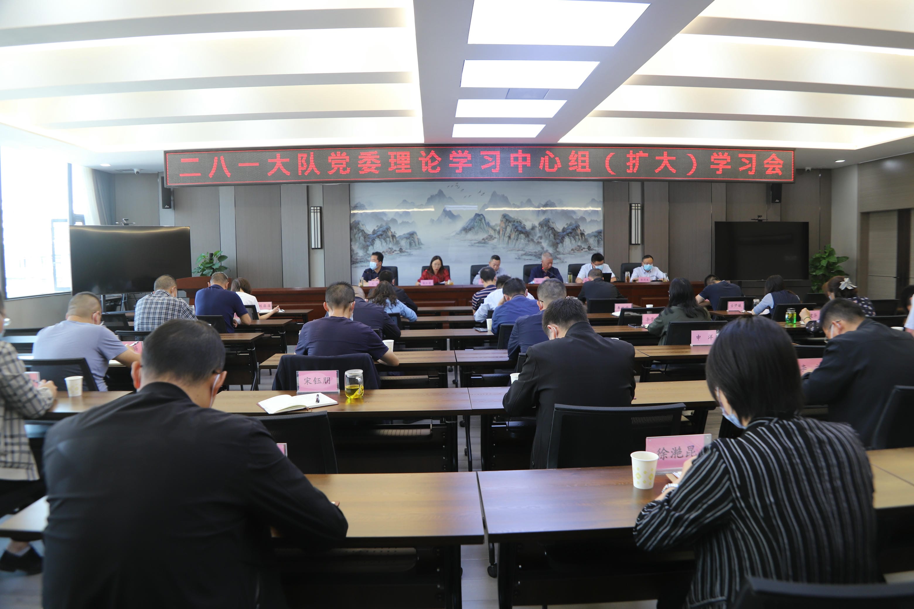 J9集团·(中国)官网 -首页