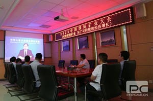 J9集团·(中国)官网 -首页