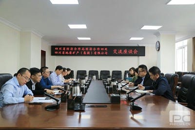 四川省经济相助局能源化工新质料处到地矿集团交流座谈_下层动态_新闻中心_J9集团有限责任公司