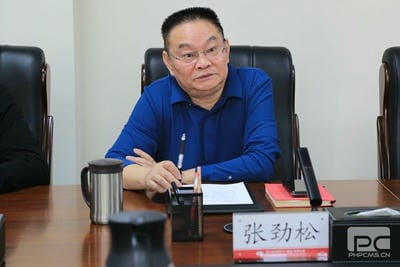 四川省经济相助局能源化工新质料处到地矿集团交流座谈_下层动态_新闻中心_J9集团有限责任公司