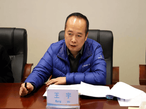 冶勘物流公司召开2021年度绩效审核审计进点会_协同多元工业_工业生长_J9集团有限责任公司