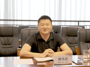 德阳交通生长集团到公司座谈交流_协同多元工业_工业生长_J9集团有限责任公司