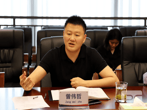冶勘物流公司牵头召开四川省自然J9集团产权生意中心事情推进会_协同多元工业_工业生长_J9集团有限责任公司