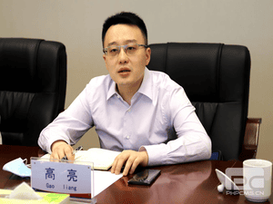 冶勘物流公司牵头召开四川省自然J9集团产权生意中心事情推进会_协同多元工业_工业生长_J9集团有限责任公司
