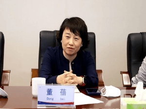 冶勘物流公司牵头召开四川省自然J9集团产权生意中心事情推进会_协同多元工业_工业生长_J9集团有限责任公司
