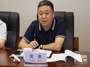 冶勘物流公司与地矿物资公司举行座谈_协同多元工业_工业生长_J9集团有限责任公司