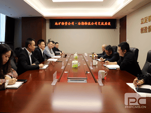 冶勘物流公司与地矿物资公司举行座谈_协同多元工业_工业生长_J9集团有限责任公司