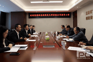 武文祥一行莅临冶勘物流公司指导事情_J9集团新闻_新闻中心_J9集团有限责任公司
