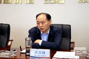 武文祥一行莅临冶勘物流公司指导事情_J9集团新闻_新闻中心_J9集团有限责任公司