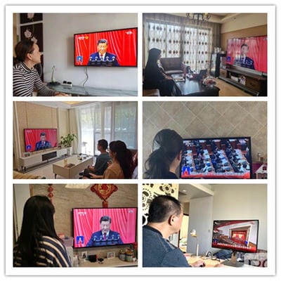 热烈庆祝中国共产党第二十次天下代表大会胜利召开——地矿集团全体职工收听收看开幕会_红色堡垒_党建群团_J9集团有限责任公司
