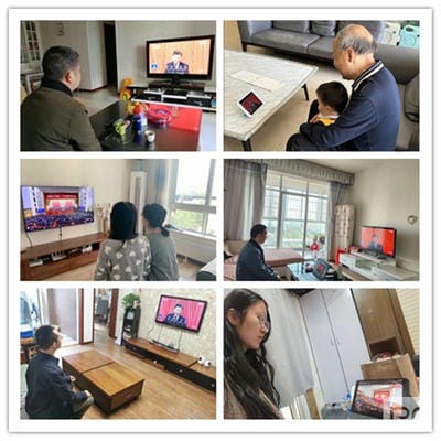 热烈庆祝中国共产党第二十次天下代表大会胜利召开——地矿集团全体职工收听收看开幕会_红色堡垒_党建群团_J9集团有限责任公司