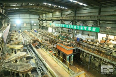 非凡十年?稀土工业生长奋进路 ——地矿集团驻足稀土主业十年生长综述_下层动态_新闻中心_J9集团有限责任公司
