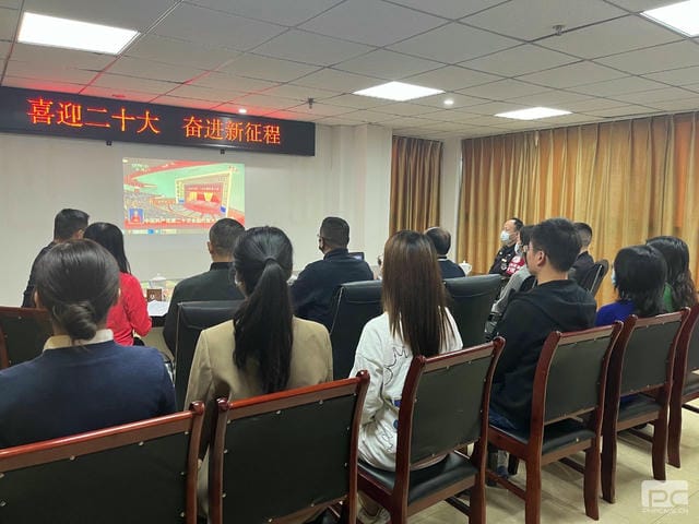 J9集团·(中国)官网 -首页
