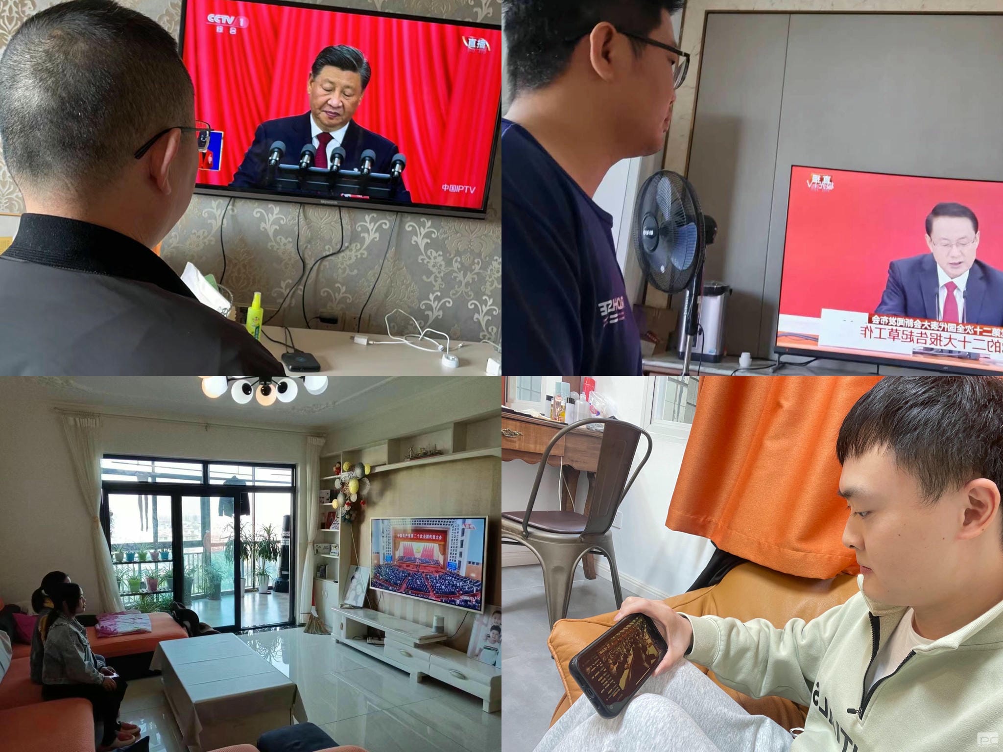 J9集团·(中国)官网 -首页