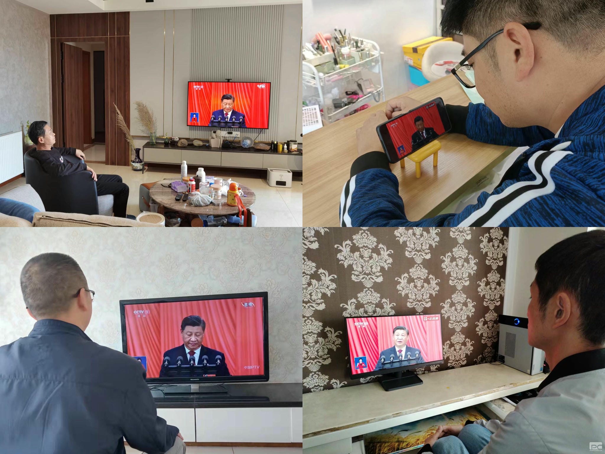 J9集团·(中国)官网 -首页