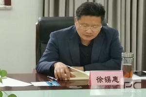 J9集团·(中国)官网 -首页
