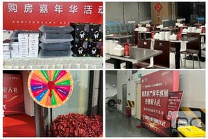 J9集团·(中国)官网 -首页