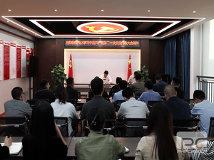 冶勘物流党支部转达学习党的二十大报告精神_协同多元工业_工业生长_J9集团有限责任公司