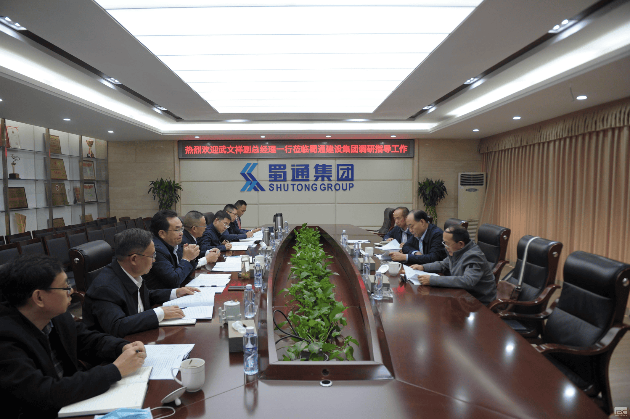 J9集团·(中国)官网 -首页