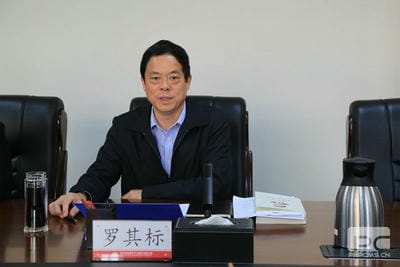 地矿集团召开党委理论学习中心组专题学习会_专题专栏_J9集团有限责任公司