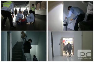 J9集团·(中国)官网 -首页