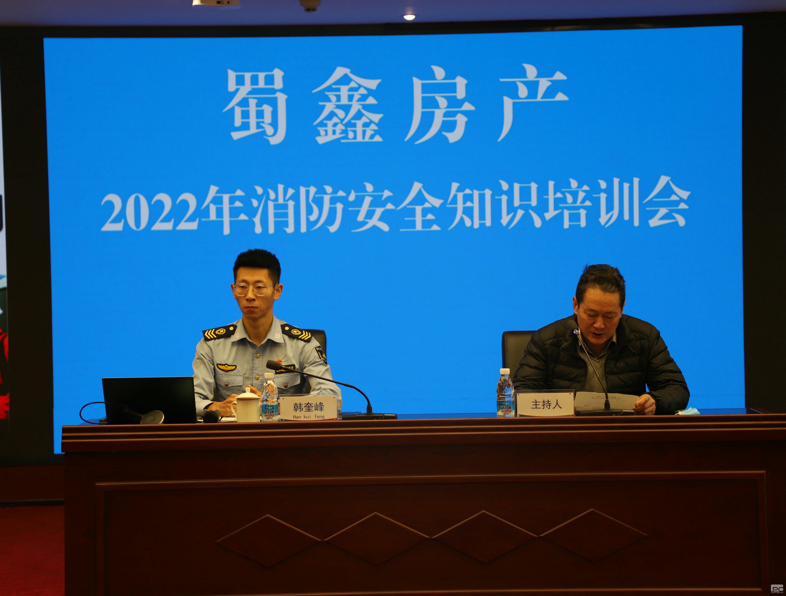 J9集团·(中国)官网 -首页