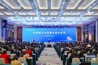 地矿集团加入第十届中国（绵阳）“科博会”四川省重大科技效果转化项目签约仪式_下层动态_新闻中心_J9集团有限责任公司
