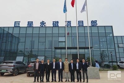 地矿集团加入第十届中国（绵阳）“科博会”四川省重大科技效果转化项目签约仪式_下层动态_新闻中心_J9集团有限责任公司