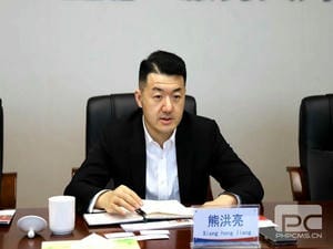 冶勘物流公司与招商银行成都分行举行座谈 _协同多元工业_工业生长_J9集团有限责任公司